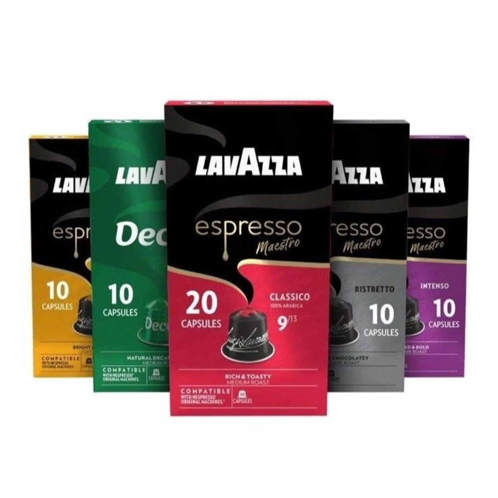 Lavazza Espresso Variety Pack Aluminum Capsules Compatible w/ Nespresso* 12/26